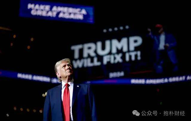 EX外汇官网的新近方针，竟让理财者纷纷支持！