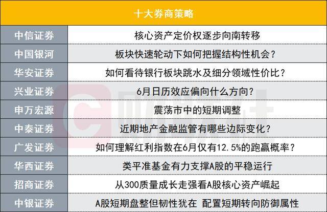 曝Retro工作室或告别2D玩法转向《银河战士5》及新IP