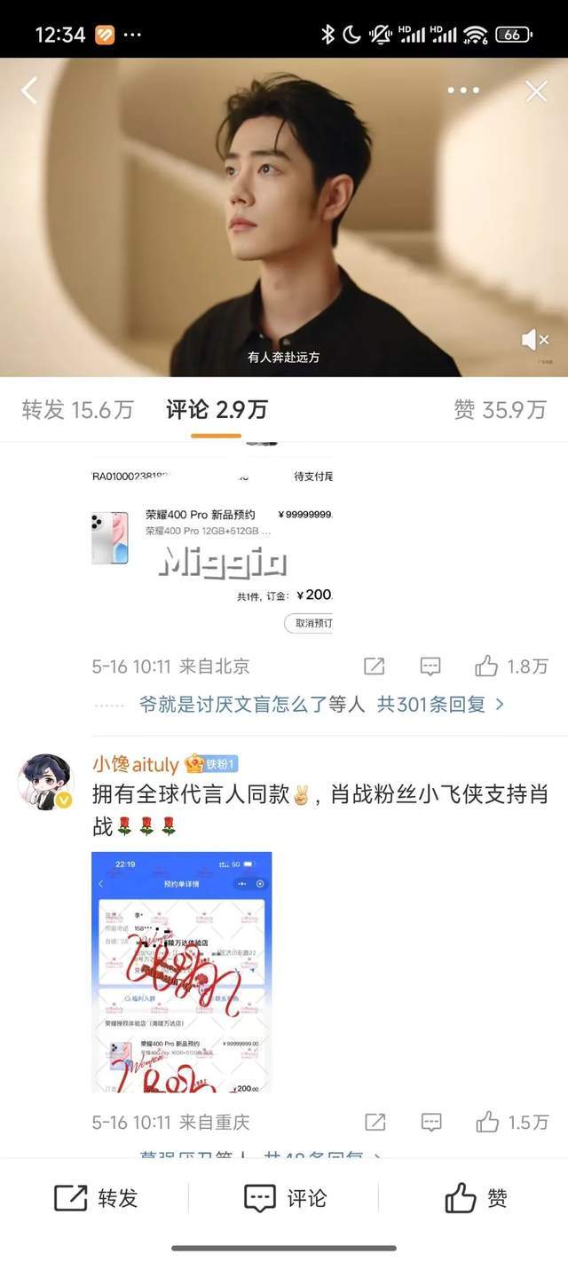 外汇ex平台出金流程一玩家自称因大量购买二手游戏 Switch2遭封禁